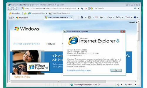 （IE8）Internet Explorer 8 浏览器