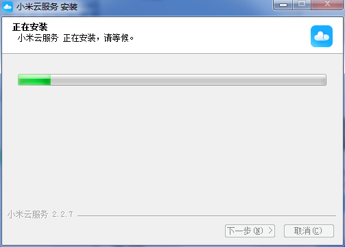 小米云服務(wù)