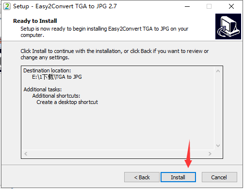 Easy2Convert TGA to JPG