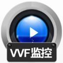 赤兔VVF監控數據恢復軟件 v11.0官方正式版