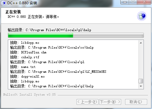 DC++