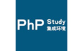 phpStudy電腦版