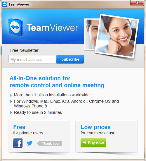 TeamViewer QuickSupport客戶端