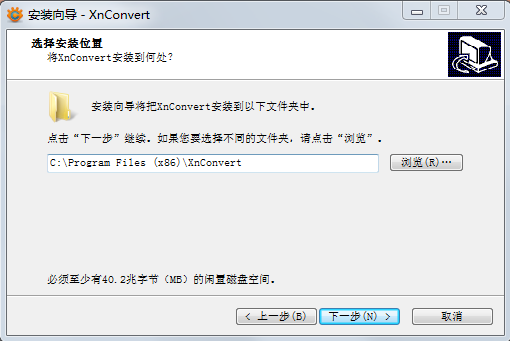 XnConvert