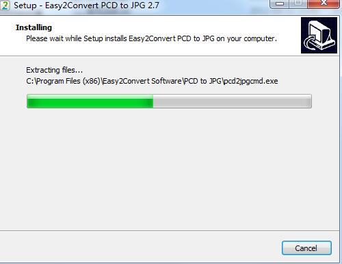 Easy2Convert JPG to PCX