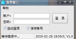 怪盜藍奏云客戶端