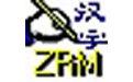 自然碼輸入系統(tǒng)
