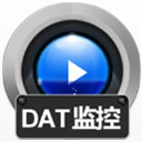赤兔DAT监控录像恢复软件 v11.1官方正式版