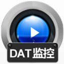 赤兔DAT监控录像恢复软件