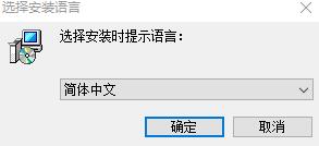 HTML一键打包工具