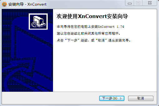 XnConvert