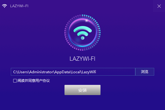 lazy WiFi