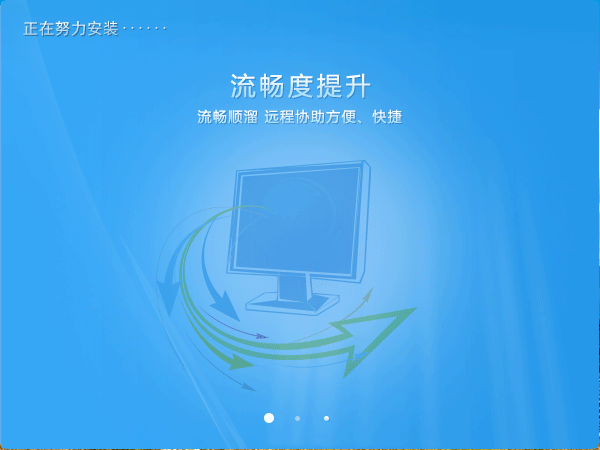 幫我吧