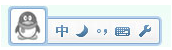 QQ输入法纯净版