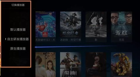 皮皮象影院手機(jī)版