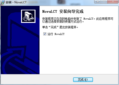 NovaLCT