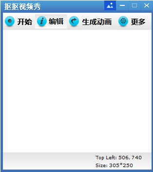 摳摳視頻秀