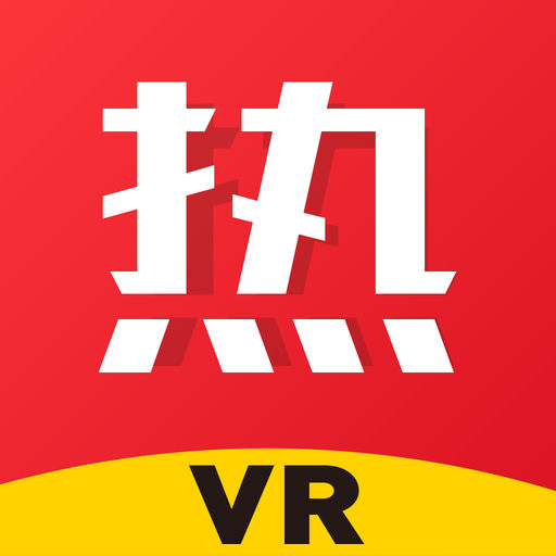 vr熱播官網手機版