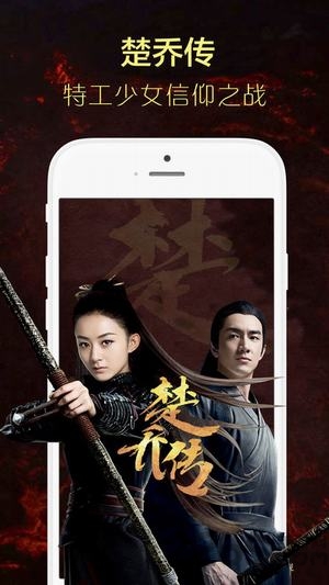 阿貓院線手機版
