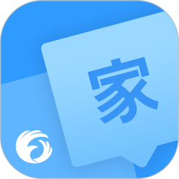 翼課家長(zhǎng)手機(jī)app