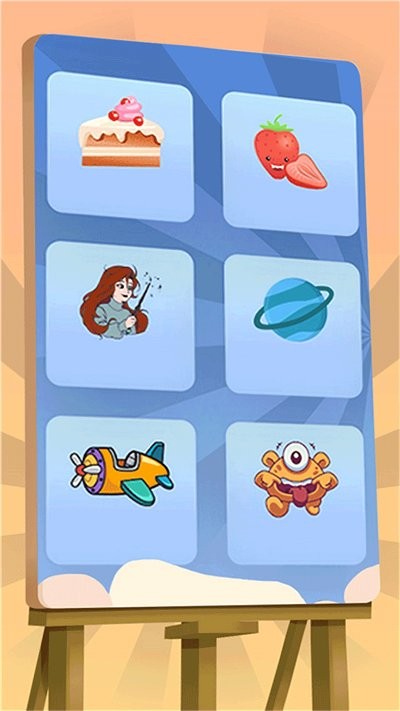 畫畫派對王國app