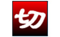 淘淘切圖之星