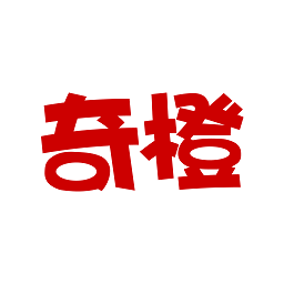 奇橙手機版