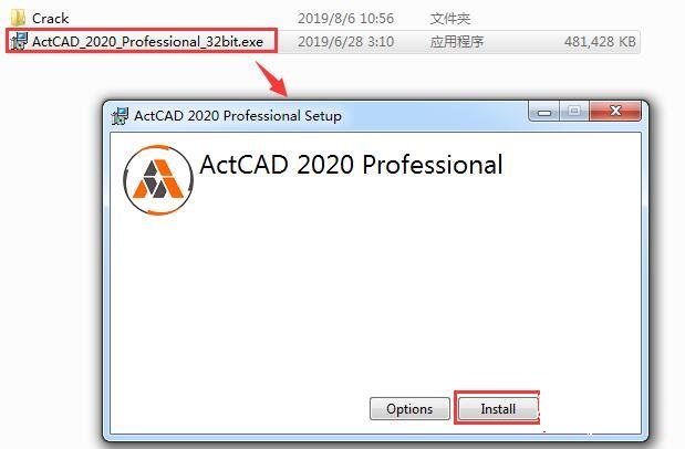 ActCAD 2020