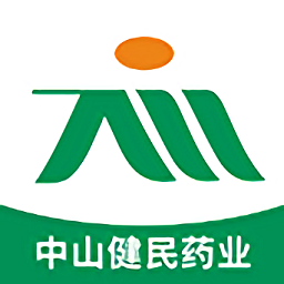 中山健民藥業(yè)手機版