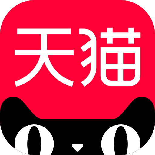 天貓直播手機客戶端