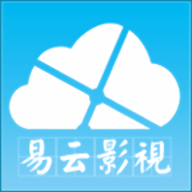 易云影視