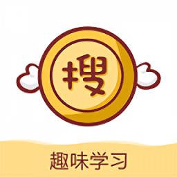 搜老師興趣版app