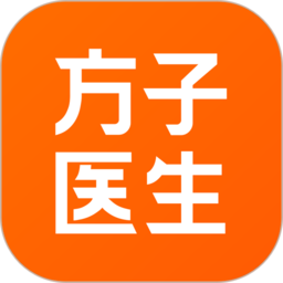 方子醫生app v1.3.9安卓版