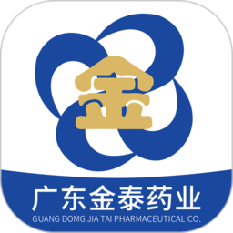 廣東金泰藥業(yè)app