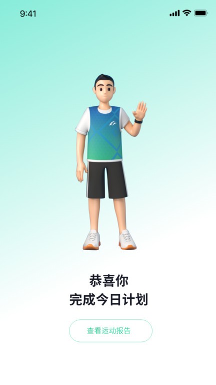 恒悅動(dòng)app