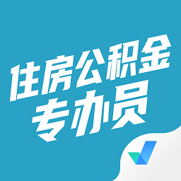 住房公積金專辦員考試聚題庫平臺