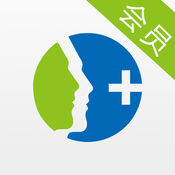 易復診app