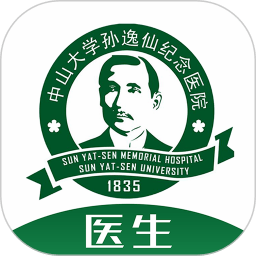 逸仙医生app