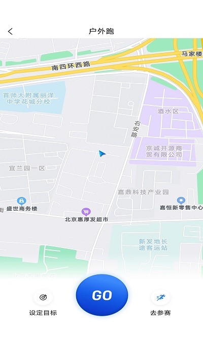 警馬官方版