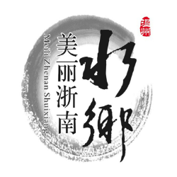 溫州河長通最新版本
