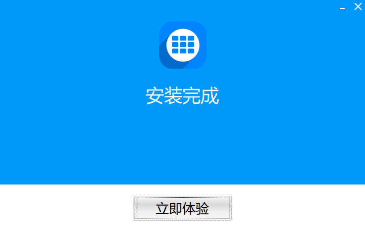 神奇圖片分割軟件