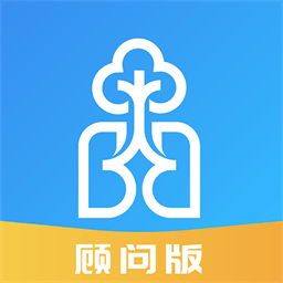 呼吸部落顧問版