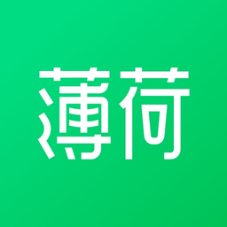 薄荷減肥app(改名薄荷健康)