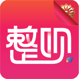 華美整唄軟件