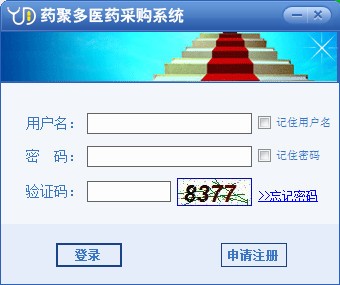 药聚多医药采购系统