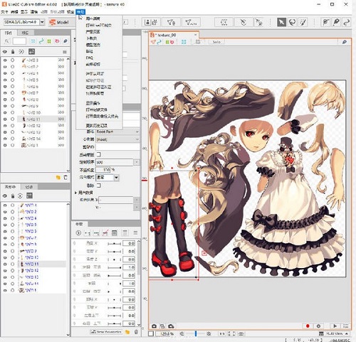 live2d cubism editor