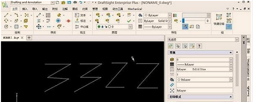 DraftSight Enterprise Plus