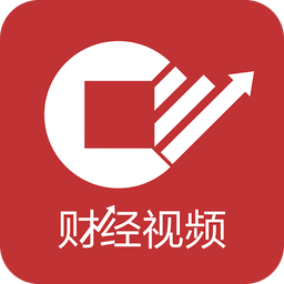 微視財經手機客戶端