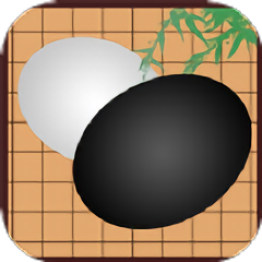 圍棋教學(xué)app