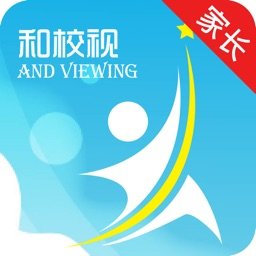 和校視家長版安卓